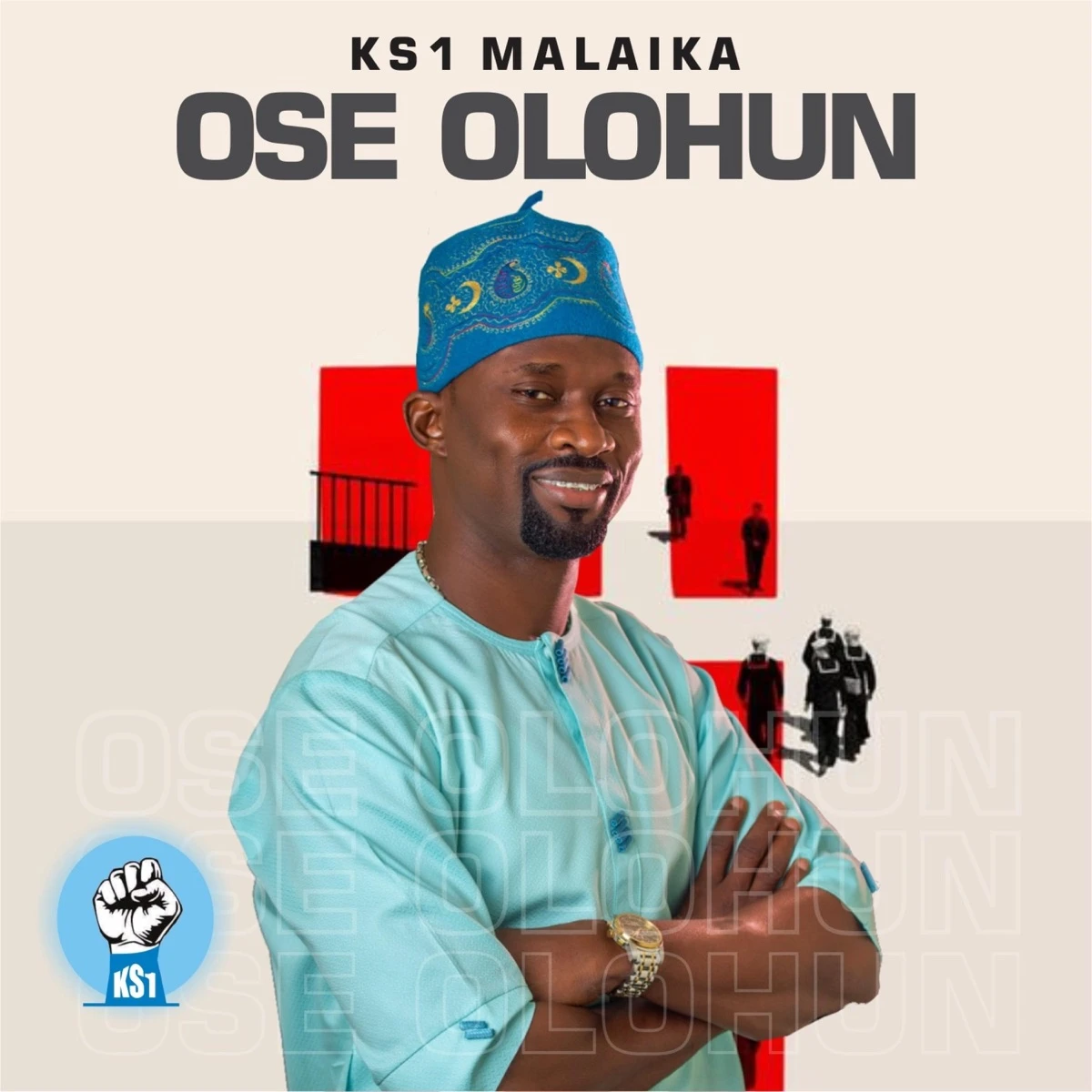 Ose Olohun Lyrics