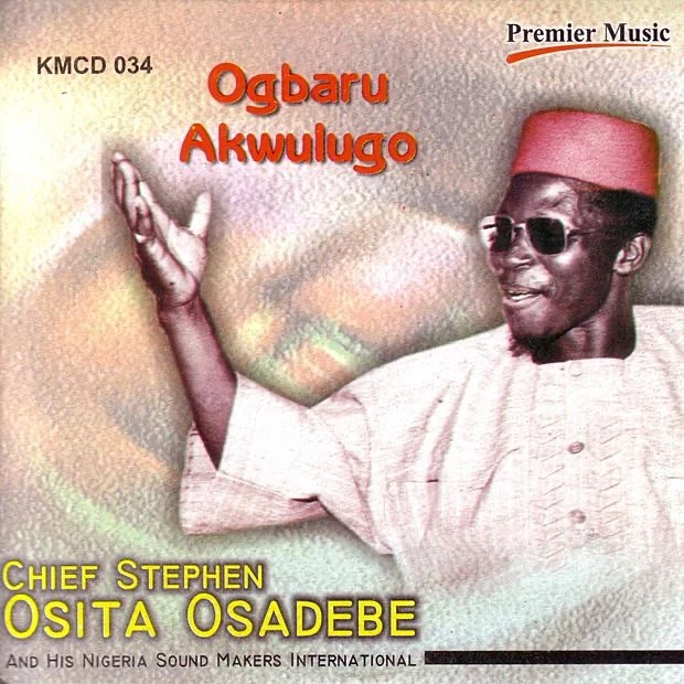 Ogbaru Akwulugo Lyrics