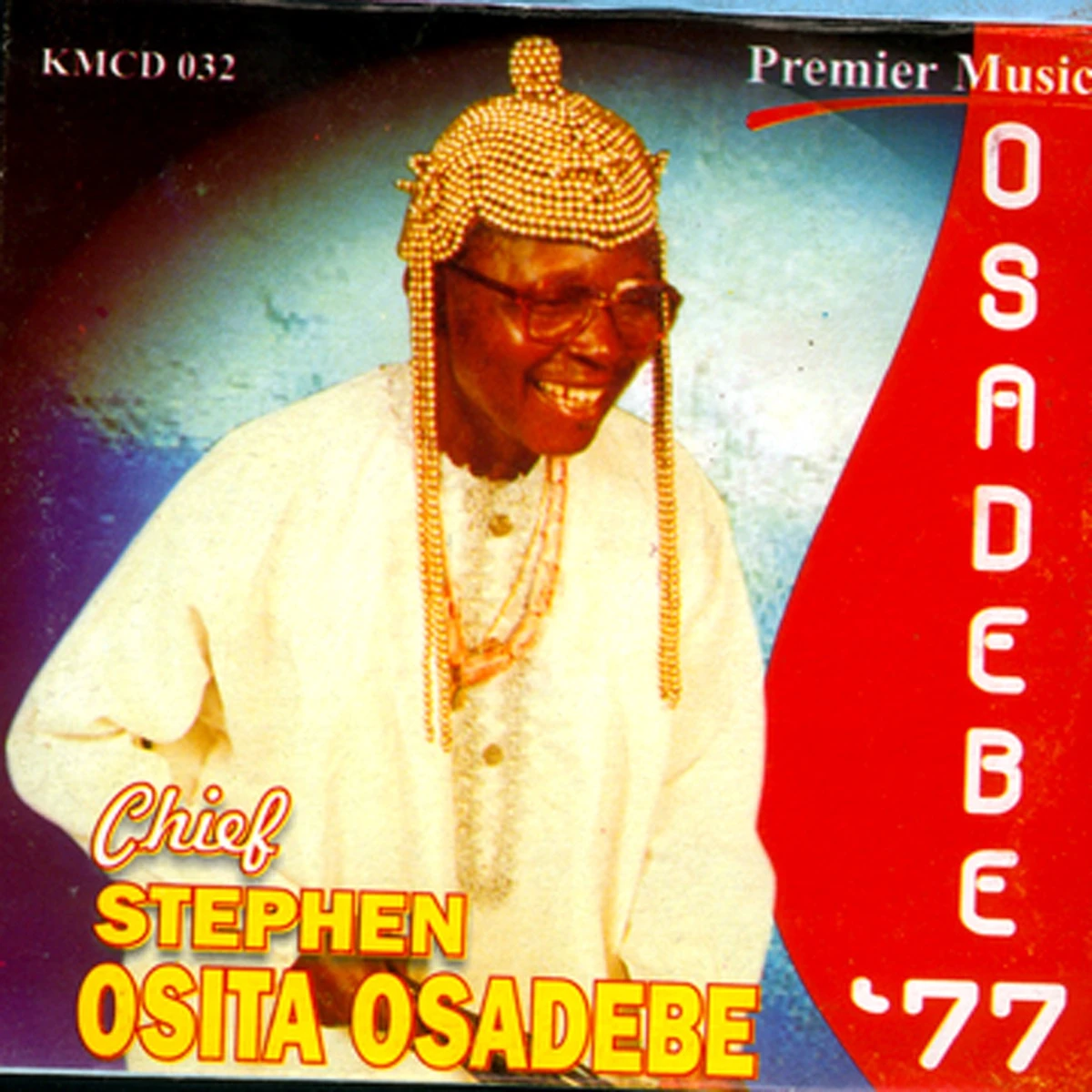 Ogo Di Nkpa Lyrics