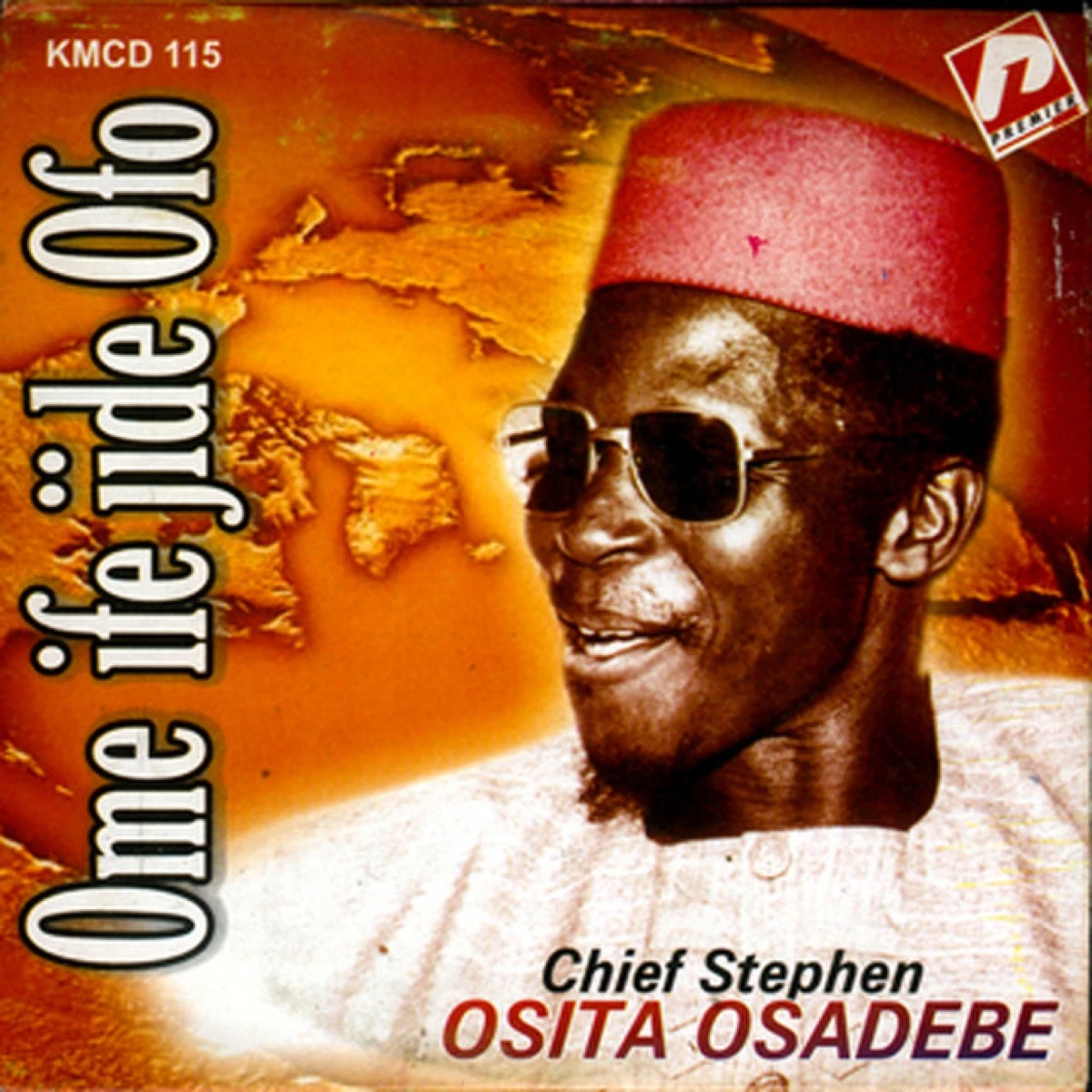 Ome Ife Jide Ofo Anya Ukwu Dinjo Lyrics