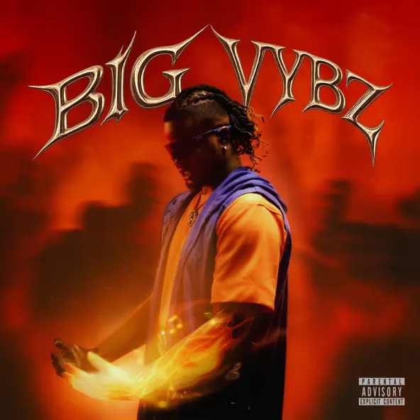 E DON STILL ENTER Lyrics