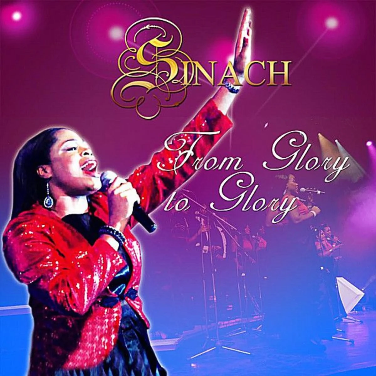 Glory to God Lyrics